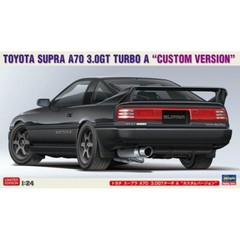 Hasegawa #20677 1/24 Toyota Supra A70 3.0GT Turbo A Custom Version