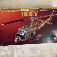 Tamiya UH 1B Huey Military 1/72 Plastic Model Kit Unopened Japan Import