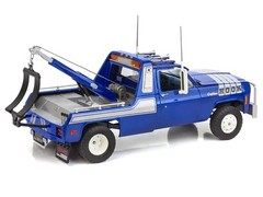 Level 4 Model Kit 1979 GMC Wrecker Tow Truck “Captain Hook” 1/25 Scale