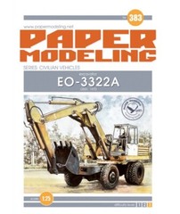 OREL383 1:25 Excavator EO-3322A, USSR 1970 Series: Civil Engineering