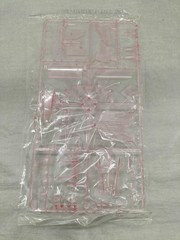 Tamiya Ferrari F1-2000 1/20 Grand Prix Collection