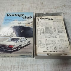 Aoshima 430GLORIA Vintage Club 1/24 Plastic Model Kit Japan Import Authentic