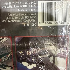 AMT/ERTL #94 Sunoco Ultra Olds 1:25 Model Kit #6738 Factory Sealed 1991 NIB