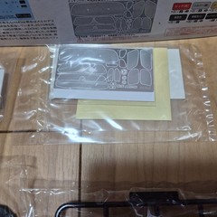 FUJIMI 1/24th scale Mercedes-Benz SLS AMG Etching parts included from Japan