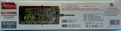 Amusing Hobby AH 35A047 1/35 KF51 Panther 4th Generation Main Battle Tank