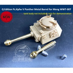 Q Edition Pz.Kpfw V Panther Metal Barrel Shell Kit for Meng WWT-007 Tank Model