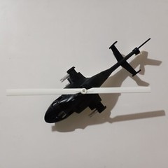 AIRWOLF 12′ Inches 3D Print Model
