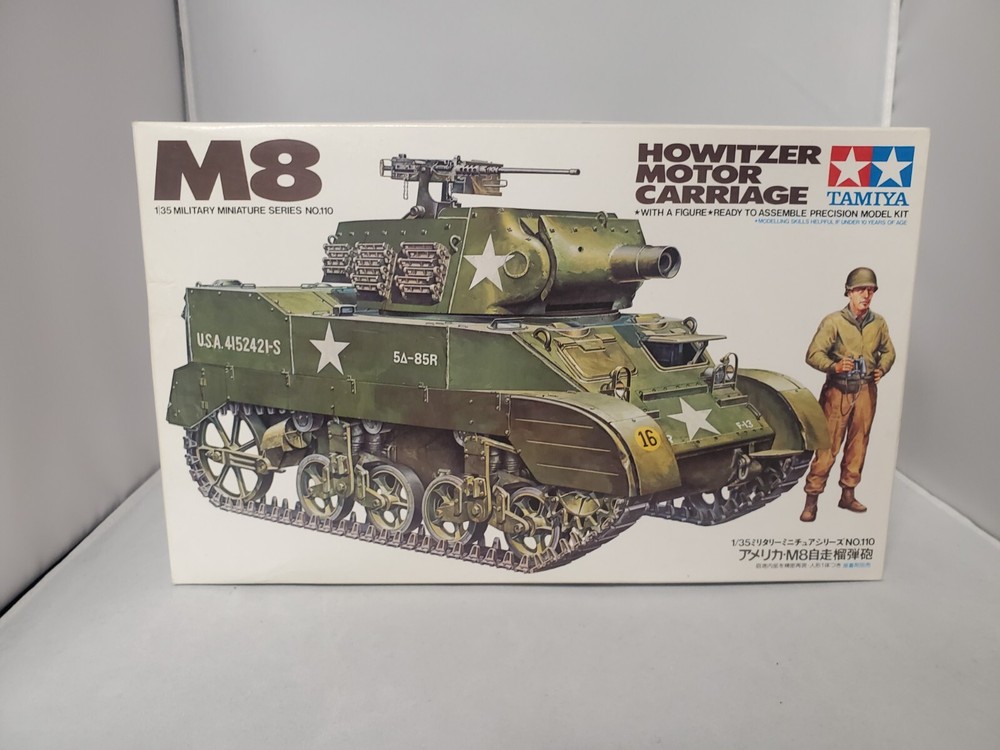 Tamiya 1/35 US Howitzer Motor Carriage M8 with 3 Figures TAM35312 Plastic Models