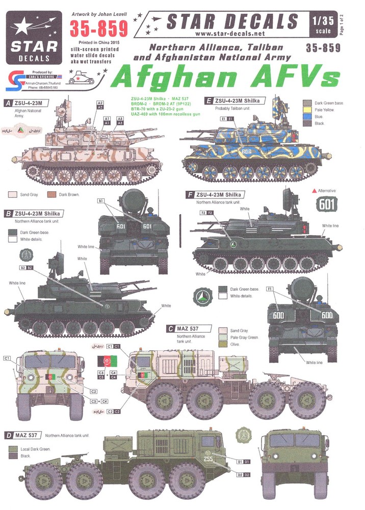 Star Decals 1/35 AFGHAN AFVs Northern Alliance, Taliban, & Afghanistan Army