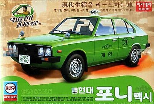 Academy Hyundai Pony Taxi – Plastic Model Car Vehicle – 1/24 Scale – #15140