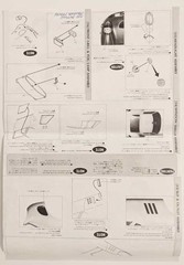 Gunze G-513 1:24 Ferrari 250 GTO 1962 High-Tech with Extras