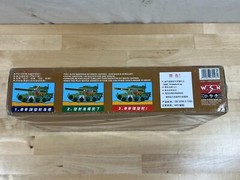 WASAN WSN 1999 #05503 NO.03 PZ. KPFW. III AUSF.L GERMANY TANK MODEL TANK- SEALED