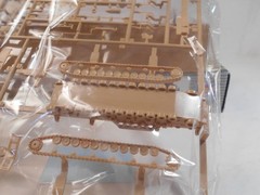 Trumper – 1/144 Scale – Plastic Kit – Morser Karl-Gerat 040 – Tank – W/Box