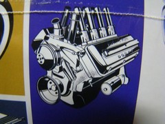 UPGRADED AMT ALA-KART GEORGE BARRIS CUSTOM SHOW ROD FACTORY SEALED OUTSIDE