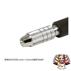 NEW Tamiya Craft Tool Series No. 112 Precision Pin Vise DR 0.1-3.2mm for Plastic