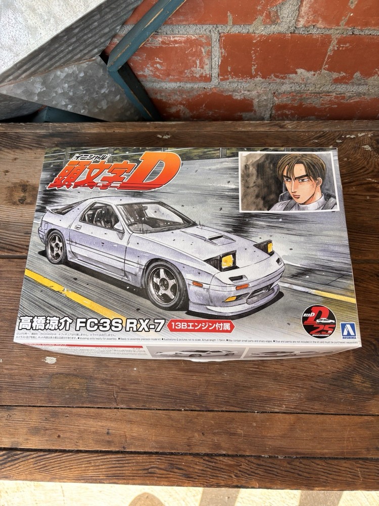 Aoshima 1/24 Initial D Takahashi Ryosuke FC3S MAZDA RX-7 Plastic Model Kit
