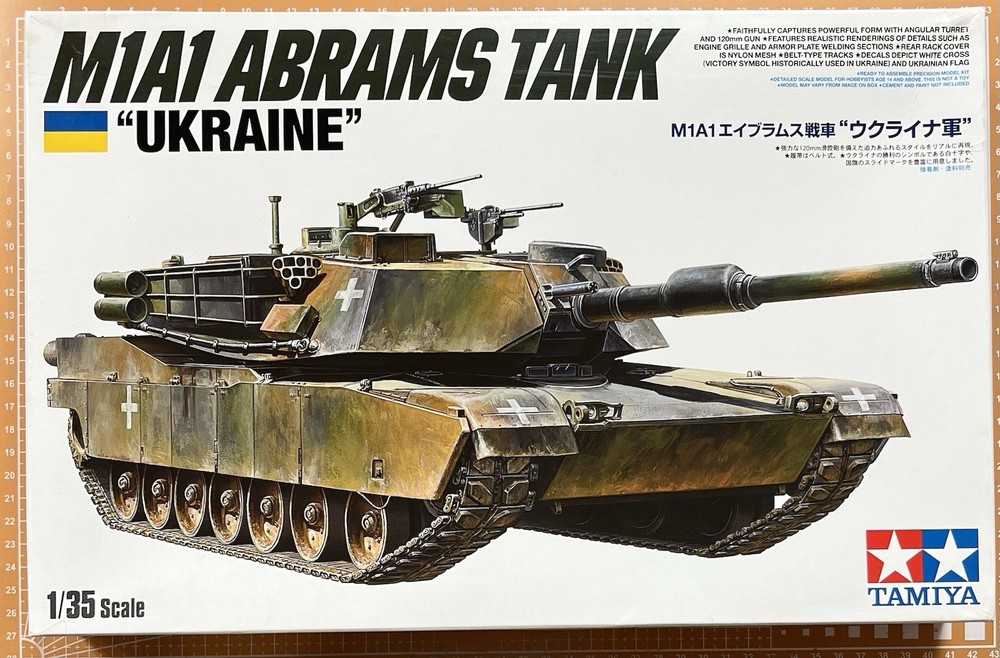 1/35 Tamiya Ukrainian M1A1 Abrams MBT 2023 Kit#25216 Open Box Sealed Parts New