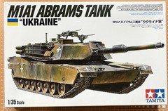1/35 Tamiya Ukrainian M1A1 Abrams MBT 2023 Kit#25216 Open Box Sealed Parts New