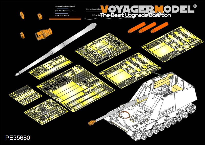 Voyager 1/35 WWII SdKfz.164 Nashorn Detail set (w/Gun Barrel) for Tamiya 35335