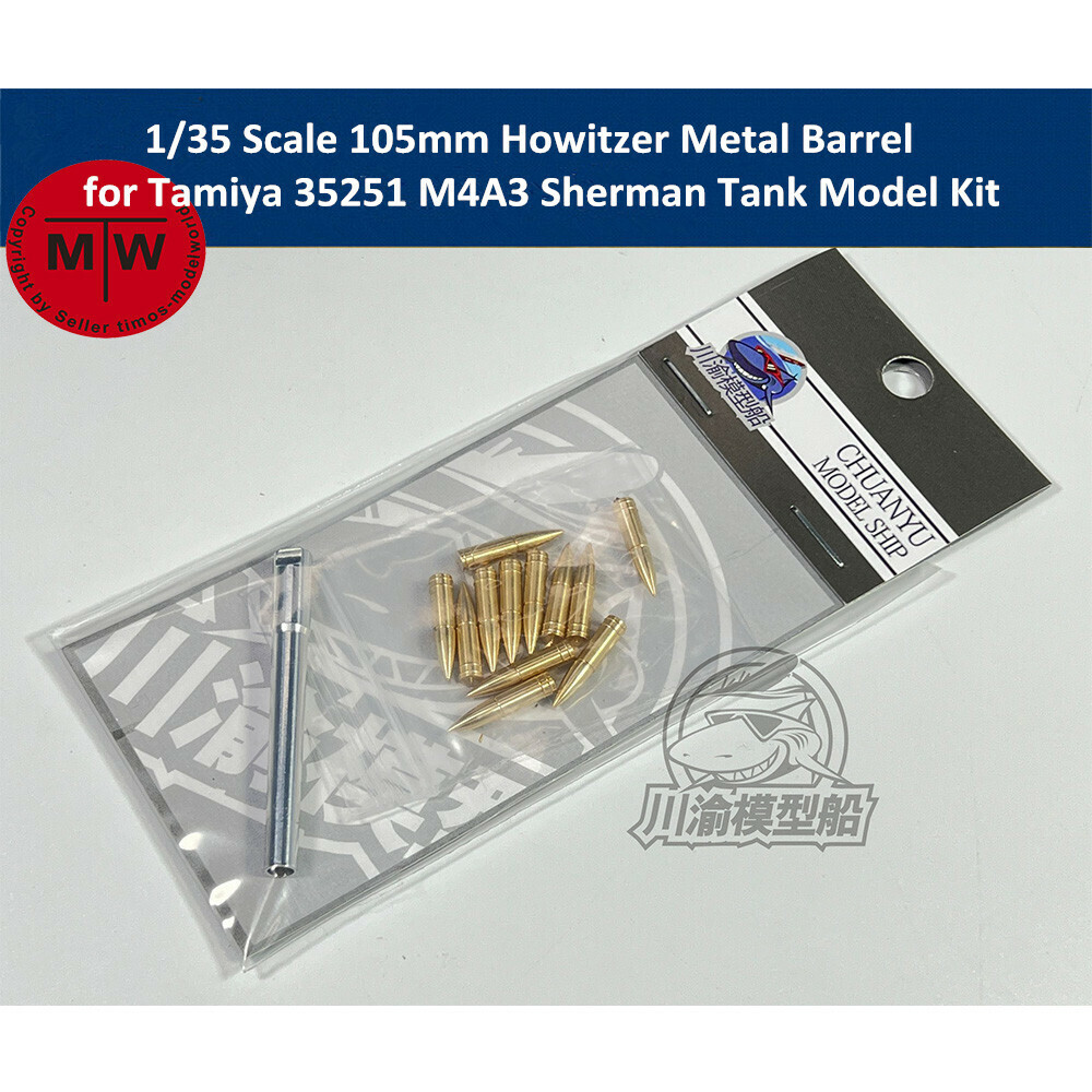 1/35 105mm Howitzer Metal Barrel Shell for Tamiya 35251 M4A3 Sherman Tank Model