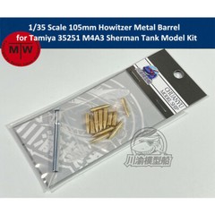 1/35 105mm Howitzer Metal Barrel Shell for Tamiya 35251 M4A3 Sherman Tank Model