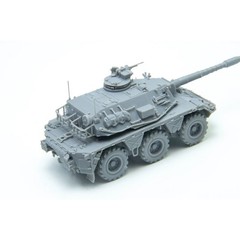 1/72/144 British Concept No. 5 Tank Unpainted Kit
