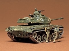 Tamiya 1/35 Military Miniature Series No.55 U.S. Army M41 Walker Bulldog F/S JPN