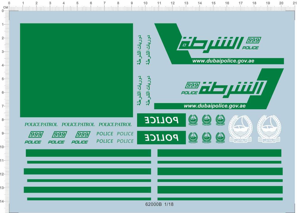 Detail Up 1/18 Dubai Police Patrol Car Body Markings Markings Water Slide Decal