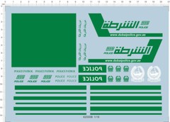 Detail Up 1/18 Dubai Police Patrol Car Body Markings Markings Water Slide Decal