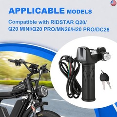 Ebike Full Twist Throttle Fits Ridstar Q20, 48V Plug and Play Throttle 3 Pin
