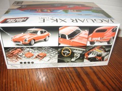 REVELL LEVEL 5 MODEL KIT JAGUAR XK-E (E-TYPE) 1/24 SCALE MODEL CAR 85-4509