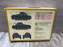 S-Model 1/72 720001 WWII German Pz.Kpfw.II Ausf.C vintage military tank model