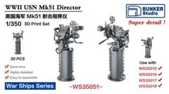 Bunker Studio 1/350 USN Oerlikon 20mm AA guns 3D print sets (10 pcs) WS35010
