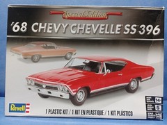 🌟 Rear Bumper 1968 Chevelle SS 1:25 Scale 1000s Model Car Parts 4 Sale Revell
