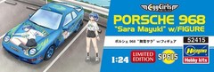 Hasegawa 1/24 Porsche 968 Egg Girls Maiyuki Sara w/Figure Plastic Model SP615 (C