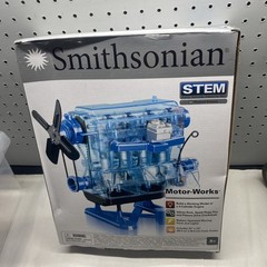 Smithsonian Motor-Works Gas Engine Model Kit New In Box – Ages 8+