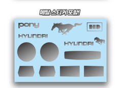 1/24 1970s Hyundai PONY TAXI CAP Mode Kit + Driver Figure #15140 Academy