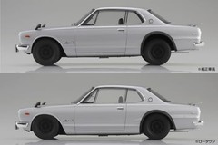 Aoshima 1/24 KPGC10 Skyline 2000GT-R 1970 Silver Snap Car Pre Colored JAPAN NEW