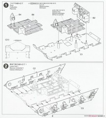 Tamiya 1/35 US Tank Destroyer M18 Hellcat Model Kit No.376 35376 Ships From JP