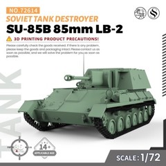 SSMODEL 1/72 25mm Military Model Kit Soviet SU-85B 85mm LB-2 Tank Destroyer