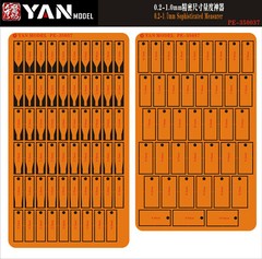 Yan Model PE35037 0.2-1.0mm Sophisticated Measurer