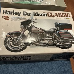 1:12 Scale Model Parts Harley Davidson Classic Parts Lot Only
