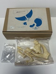 Kaiyodo Android Kikaider 1/15 Scale Resin Garage Kit Classic Tokusatsu Figure