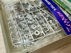 Nichimo 1/24 Mazda COSMO SPORT Zeppan Vintage Model Kit Rare Japan L10B