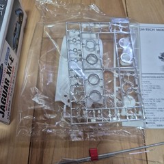 GUNZE SANGYO 1/24 JAGUAR XK-E plastic model kit with Metal Photo-Etched Parts