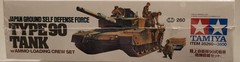 Tamiya J.G.S.D.F. Type 90 Tank 1With Crew/35 Scale Model # 260 (New)