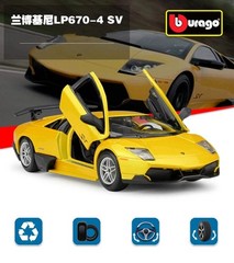 Bburago 1:24 Lamborghini Murcielago LP670-4 SV Diecast Model Car – Alloy Sports