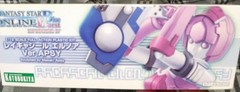Phantasy Star Online Elenor RAcaseal Ver.Apsy Clear Color GA Graphic Limited