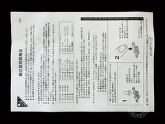 Protar 1/9 Gilera 500cc 4 Cilindri Mod. 11341 Motorcycle Limited Re-Issue 2001