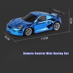 Radio Control 1:43 Assembled Racing Car RC RTR Electric Mini Toy Gift for Boys